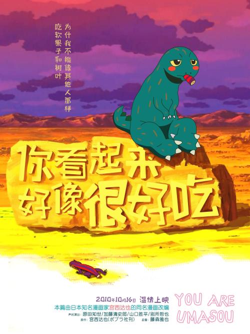 南十字星大学成绩单修改