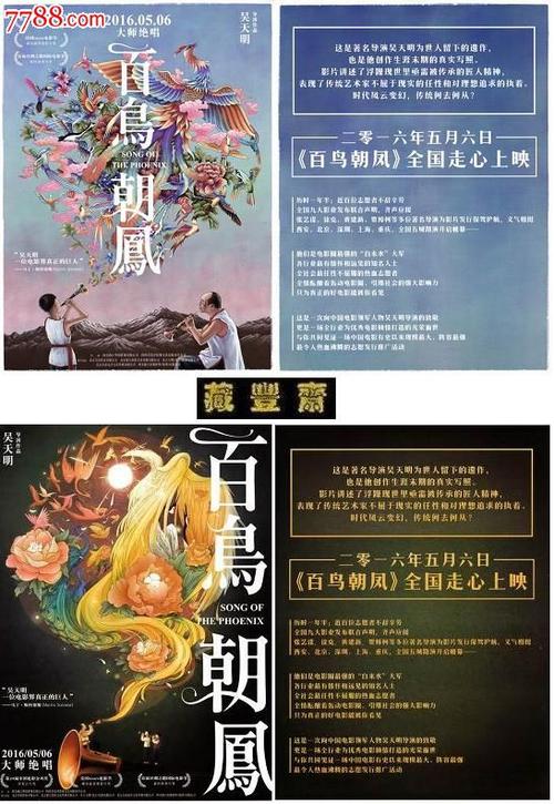 青河大学证书办理