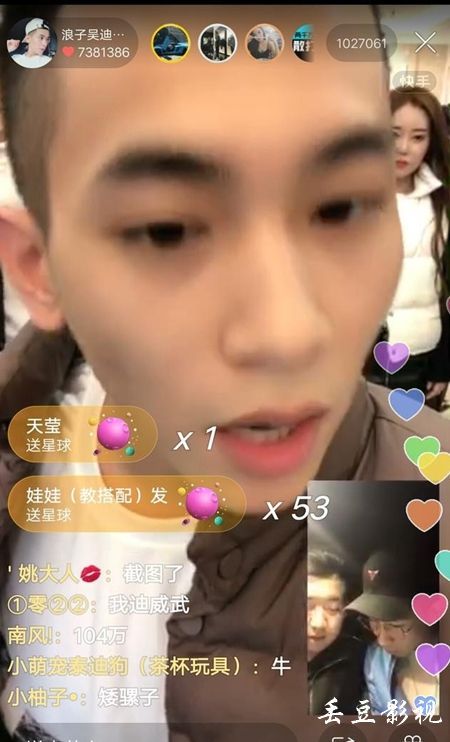 日本赤十字広島看護大学硕士毕业证
